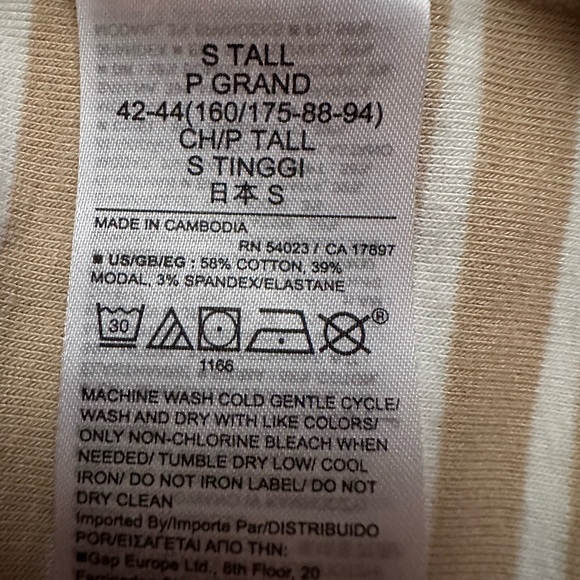 GAP Modern Long Sleeve Stripe T-Shirt - Picture 5 of 5